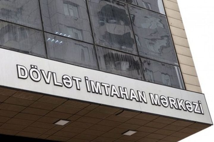 Testin ləğvi ilə bağlı – Açıqlama