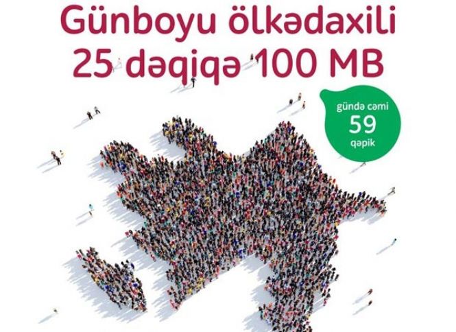 “Nar” yeni “Yay kampaniyası”na başladı - cəmi 59 qəpik 