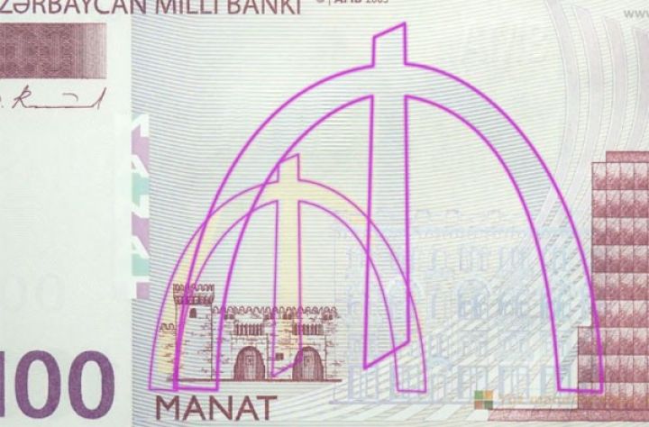 Mərkəzi Bankdan "manatın məzənnəsi" açıqlaması