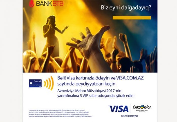 Bank BTB və Visa ilə eyni dalğada