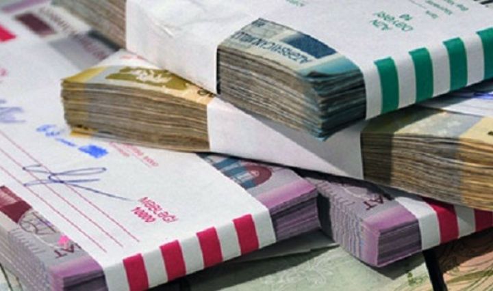 Notlara tələb təklifdən 5 dəfə çox olub