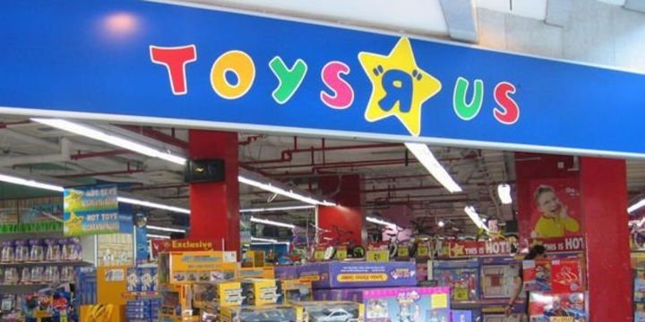 Dünyaca məşhur oyuncaq nəhəngi iflasın astanasında