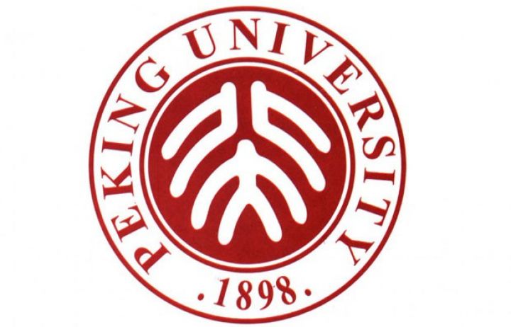 Çinlilər Azərbaycan dilini öyrənəcək - TƏDRİSİNƏ BAŞLANIB