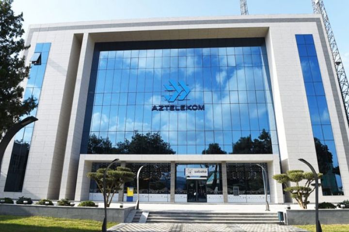 2020-ci ilədək “Aztelekom”un auditini həyata keçirəcək - 219 MİN MANATLIQ MÜQAVİLƏ 
