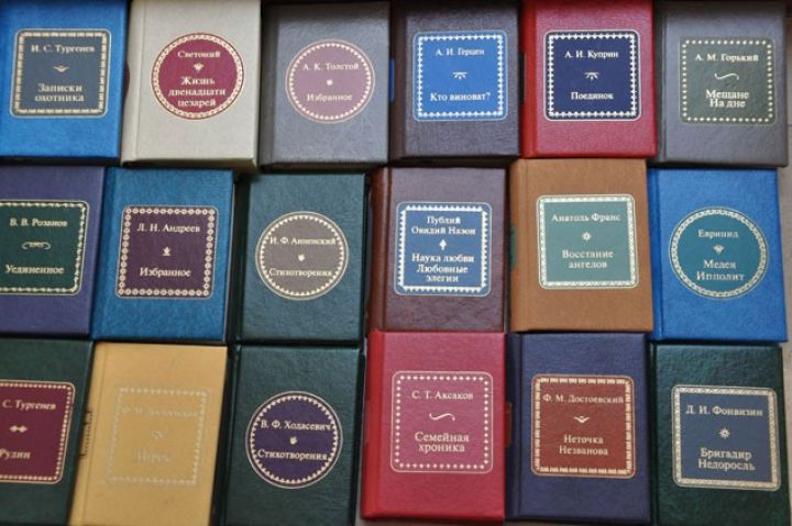 Bakı Kitab Mərkəzi açıldı