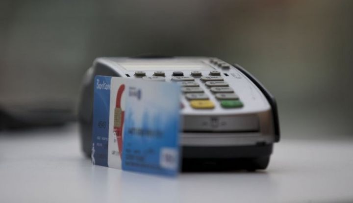 POS-terminalların sayı daha da azalıb