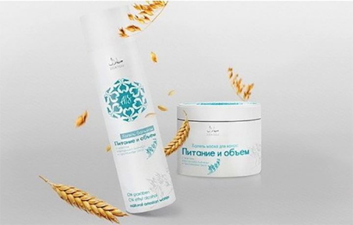 Azərbaycan Rusiyadan “halal” kosmetika idxalına başlayır