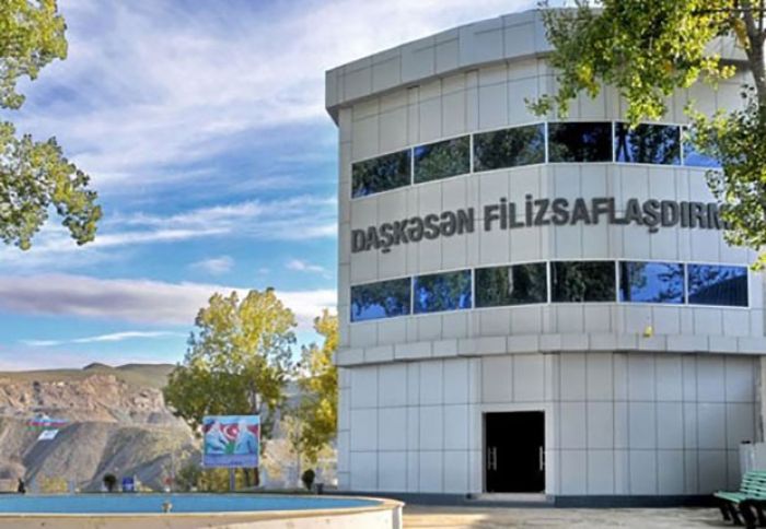 Beşinci dəfə müsabiqəyə çıxarıldı - DÖVLƏT 110 MİLYON İSTƏYİR