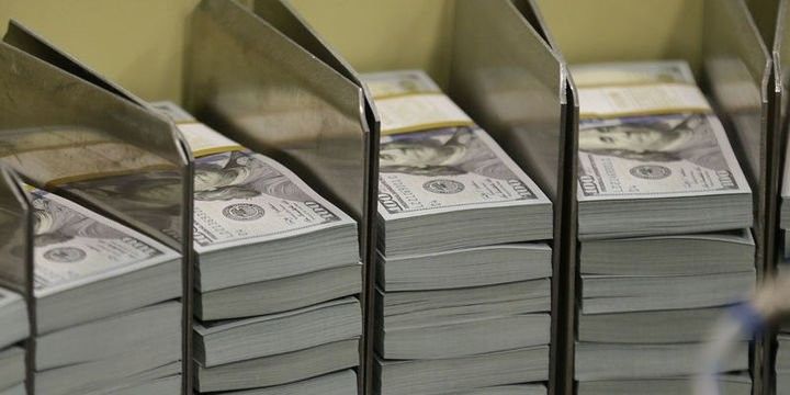 Valyuta hərracı başa çatdı - MƏZƏNNƏ