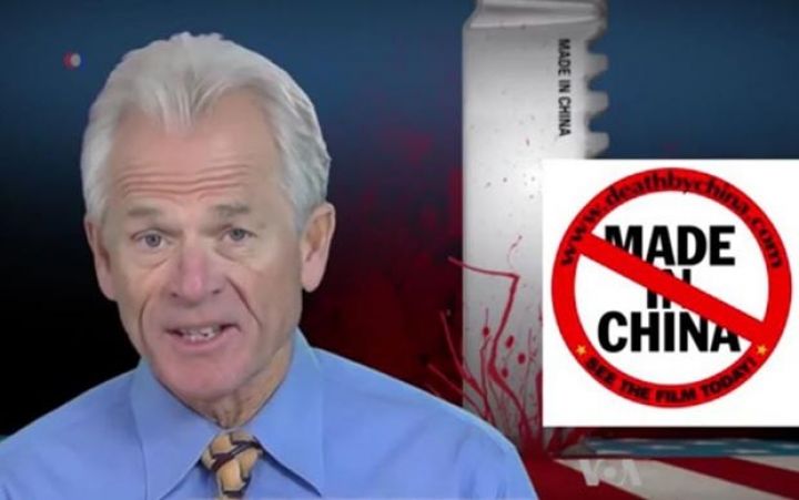 "Əlavə gömrük rüsumlarından heç bir ölkə azad edilməyəcək"