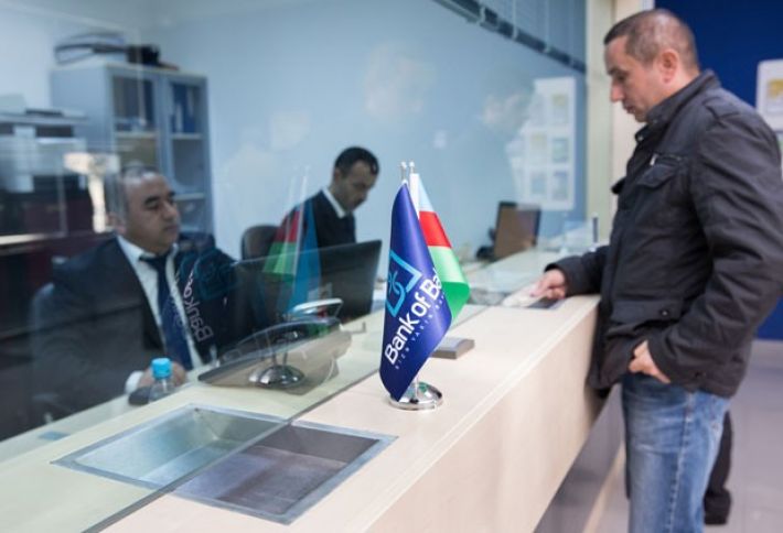 Bank of Baku Novruz Bayramında müştərilərinin xidmətində olacaq!