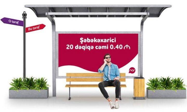 “Nar”-dan 40 qəpiyə bütün istiqamətlərə günlük 20 dəqiqə