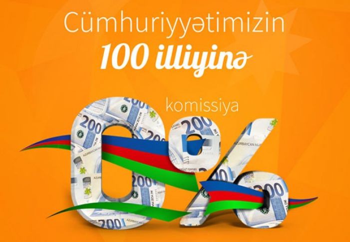 Unibankda nağd kreditlər komissiyasız oldu!