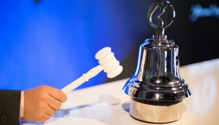 Listinq Məsləhət Proqramına ilk dəfə xarici şirkət qoşulub