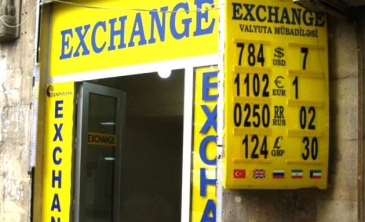 "Ən yaxşı halda ilin sonunda açıla bilər"