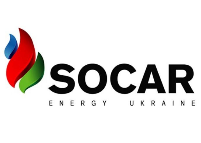 SOCAR-ın borcları ləğv edilib