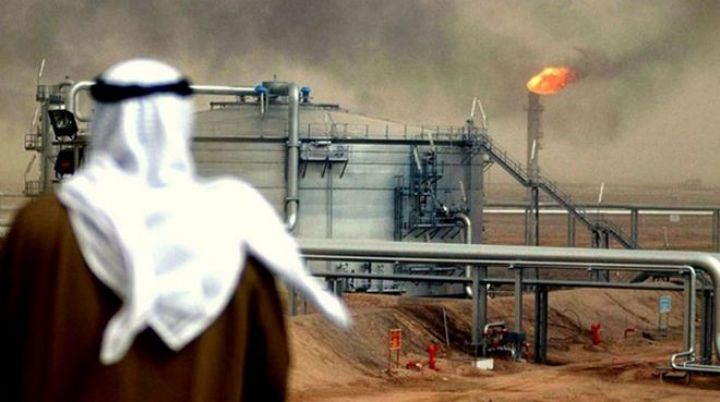 Səudiyyə Ərəbistanından neft qərarı