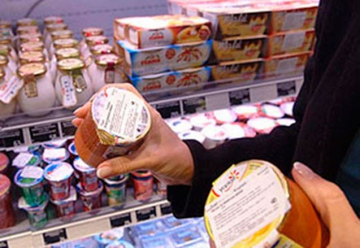 İdxal məhsulların içlik vərəqələrinin monitorinqi aparılacaq