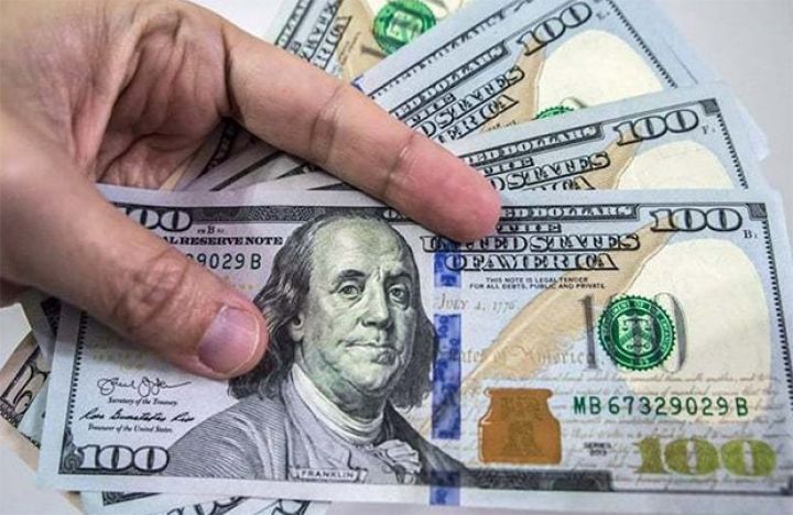 Banklarda Dollar və Avronun qiymətləri