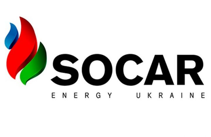 SOCAR birjada hərraclardan uzaqlaşdırılıb