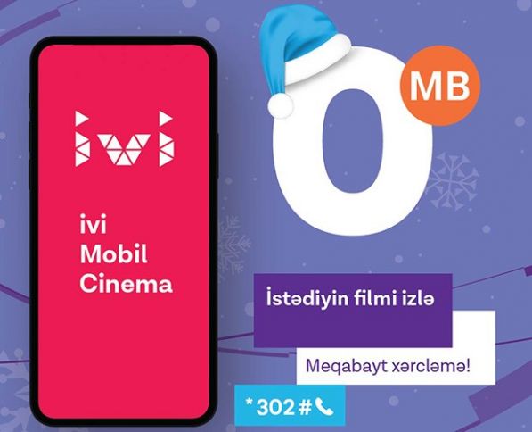 Azercell-dən rəqəmsal Yeni İl kampaniyası!