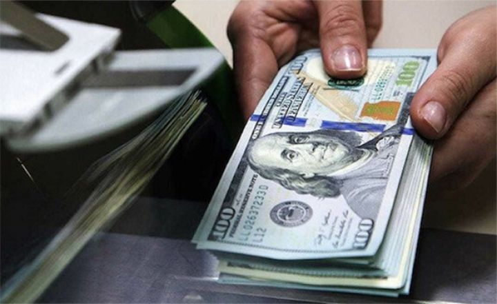 Dolların sabaha olan rəsmi məzənnəsi açıqlandı