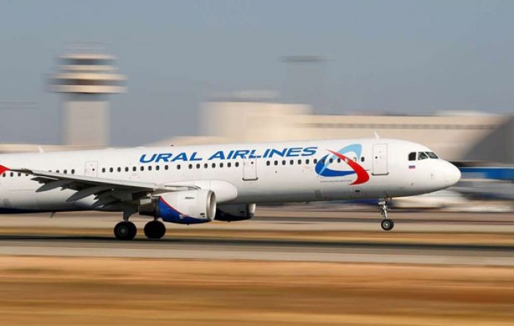 Bakıda təcili enən təyyarə bu gün Moskvaya yola düşəcək  