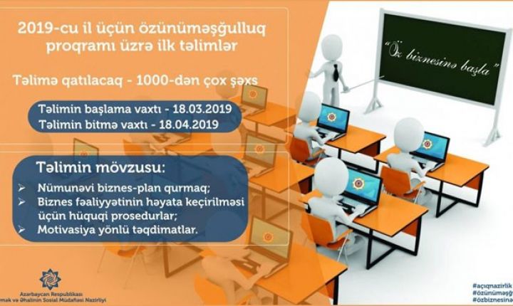 “Öz biznesinə başla” adlı təlimlər başlayır - 1000 NƏFƏR İŞTİRAK EDƏCƏK