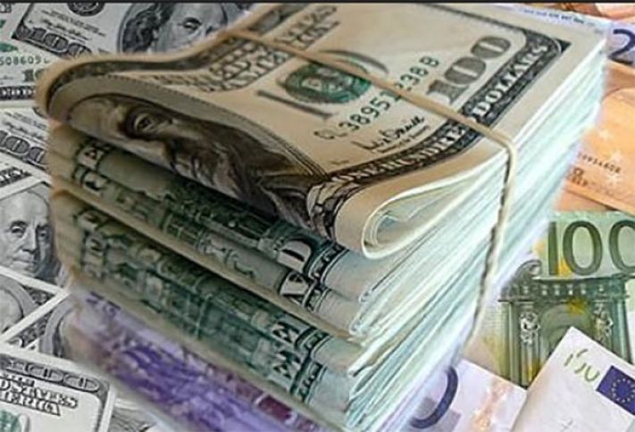 Dolların sabaha olan rəsmi məzənnəsi açıqlandı