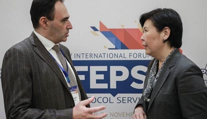 Azərbaycan protokol və işgüzar etiket üzrə aparıcı ekspertlərin beynəlxalq forumunda iştirak edib