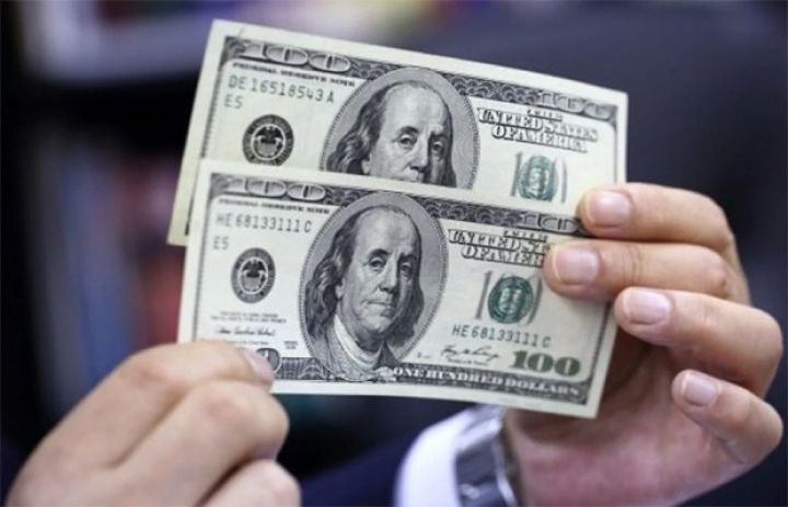 Dolların sabaha olan rəsmi məzənnəsi açıqlandı