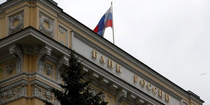 Rusiyadan 2017-dən bəri ən böyük faiz endirimi