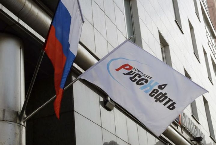 Rusiyanın neft şirkəti törəməsi Azərbaycanda filial açıb