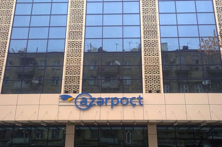 “Azərpoçt” bir neçə ölkəyə poçt göndərişlərinin qəbulunu bərpa edib