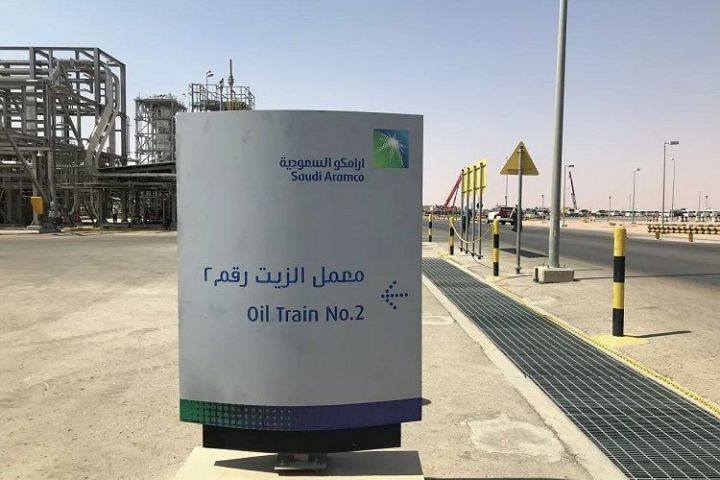 Husilər "Saudi Aramco" neft şirkətinə aid obyektə raket hücumu ediblər