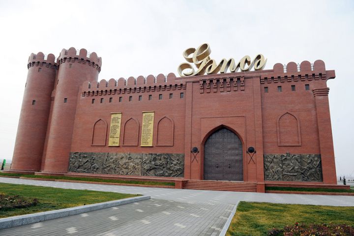 Gəncə əhalisinin sayı açıqlandı