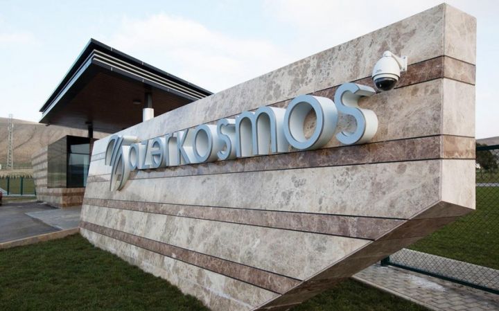 "Azərkosmos"un fəaliyyət istiqamətləri genişləndirilib