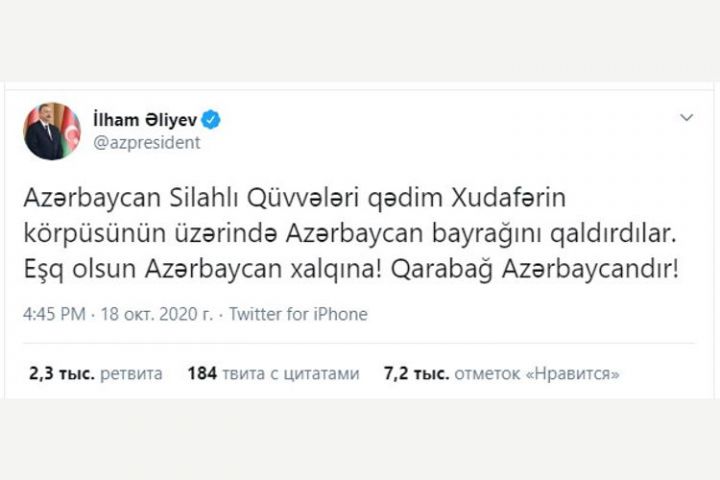 Xudafərin körpüsünün üzərində Azərbaycan bayrağı qaldırıldı
