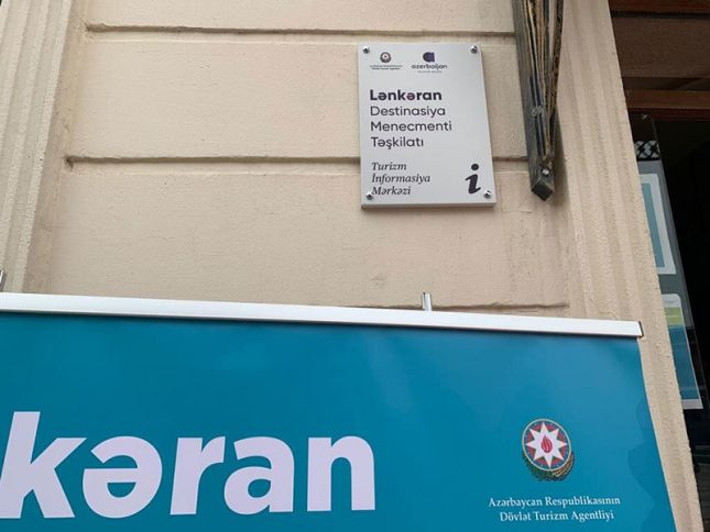 3-cü Destinasiya Menecmenti Təşkilatı yaradılıb