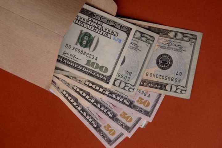 Dolların sabaha olan rəsmi məzənnəsi açıqlandı