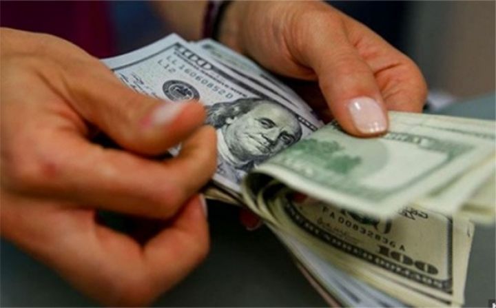 Banklarda Dollar və Avronun qiymətləri