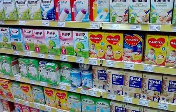 Süni qida məhsulları istehsalı, satışı və idxalına nəzarət gücləndirilir - QƏRAR