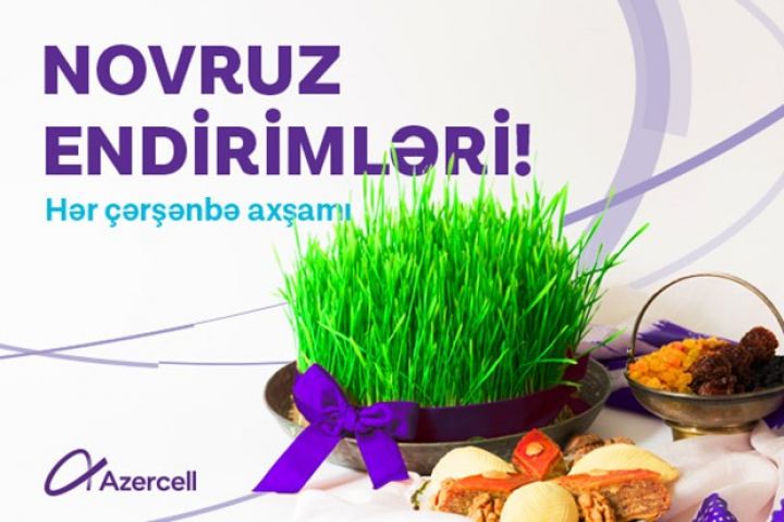 İlk Novruz hədiyyəniz Azercell-dən olsun!