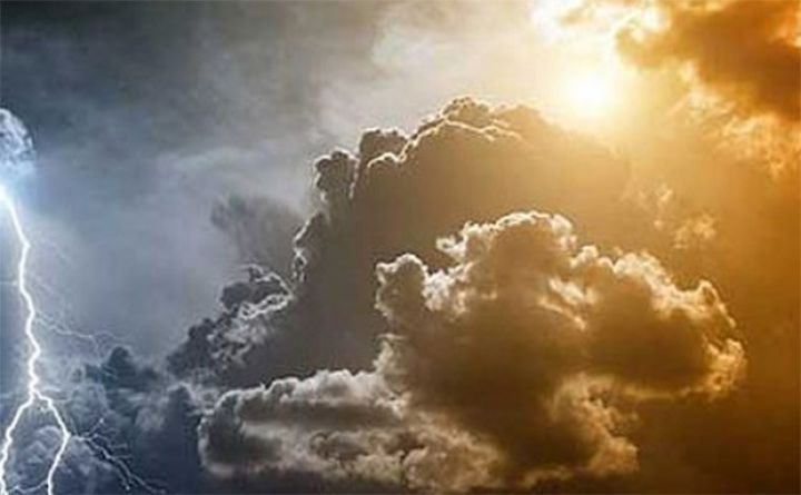 Fevralın son gününə olan hava proqnozu açıqlandı