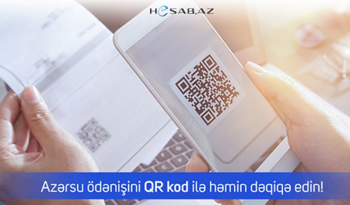 Hesab.az QR kod ilə ödənişin tətbiqini genişləndirir