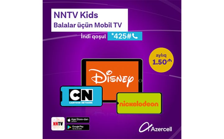 Azercell uşaqlar üçün “Mobil TV” xidmətini istifadəyə verdi