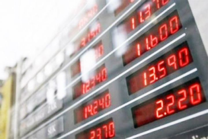 BOKT-ların pul köçürmələri və valyuta mübadiləsi həyata keçirmələri imkanlarına baxılır