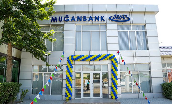 Muğanbankın Sabirabad filialı yeni ünvanda, innovativ bir binada fəaliyyətini davam etdirəcək