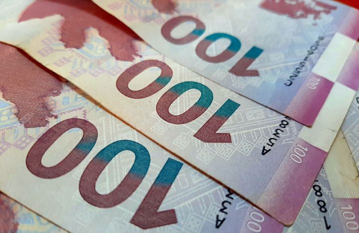 Dövlət istiqrazlarının yerləşdirilməsi üzrə hərrac keçirilib