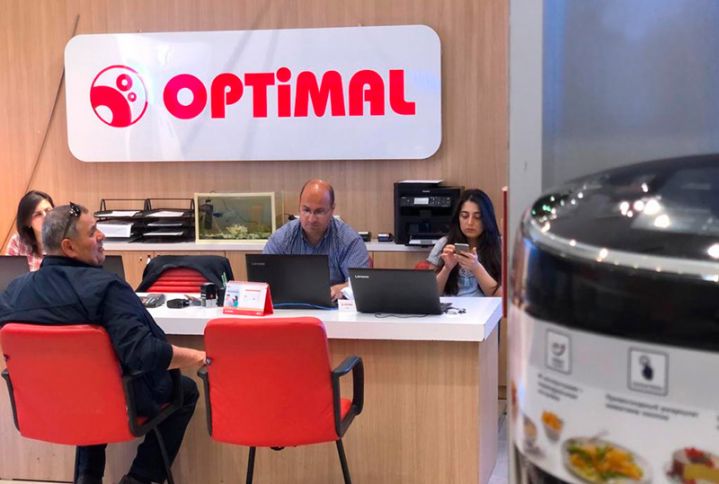 "Optimal Elektronika" istiqrazlarına 6 investor 6 sifariş təqdim etdi - HƏRRACIN NƏTİCƏSİ